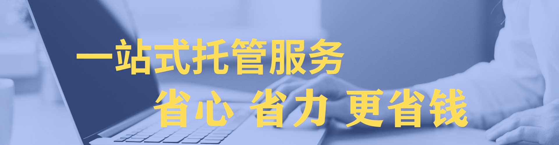 大新渠道开户返点