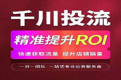 SEM竞价优化实战：案例解析如何提高广告转化率